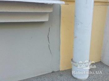 Подремонтировать участок фасада