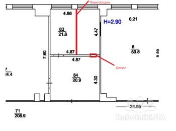 Косметический ремонт офиса 43м.кв. (Киев)