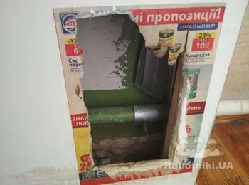 Замена трубы в собственной квартире