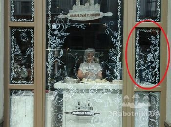Реставрувати вхідну групу, врізати вікно (дерево)