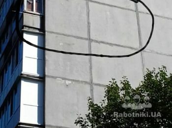Утеплення квартири пінопластом.