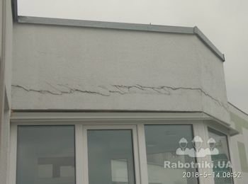 Альписты для высотных работ