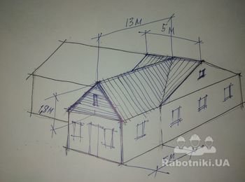 Нужно перекрыть крышу