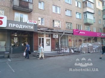 Сварочные работы на фасаде