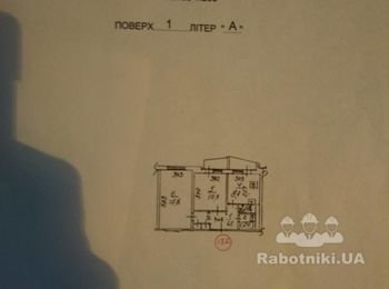 Замена проводки 2к квартира