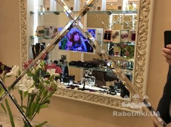 Требуется цементно песчаная штукатурка, выполнить срочно