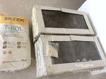 Укладка керамогранитной плитки на пол