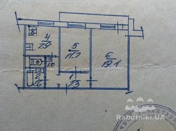 Комплексный ремонт квартиры(вторичка,бетон)