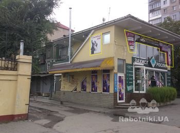 Демонтаж наружной рекламы на фасаде здания