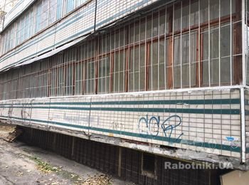 Заложить окна на балконе кирпичом, демонтировать окна и решетки
