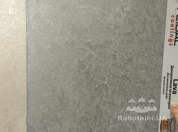 Нужен специалист по декоративной штукатурке
