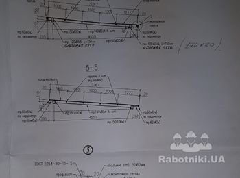 Сварочные работы,монтаж профлиста