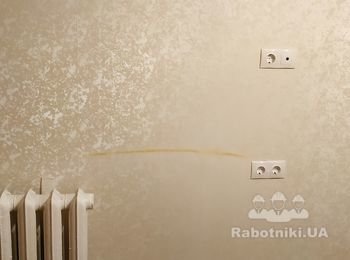 Проштробить 1 м ( необходим штроборез с пылесосом) - Русановка