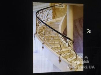 Изгототовить ОГРАЖДЕНИЕ для винтовой лестницы