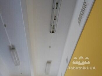 Замена потолочных светильников.