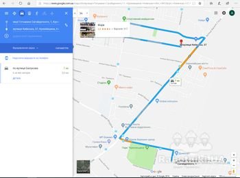 Доставка гипсокартона