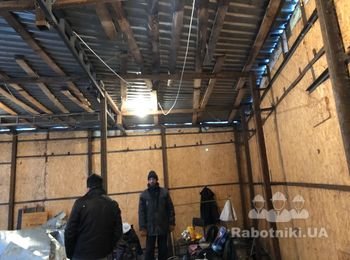 Залить Фундамент и Пол