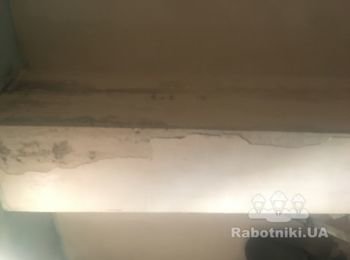 Нужен мастер на частичный ремонт комнаты
