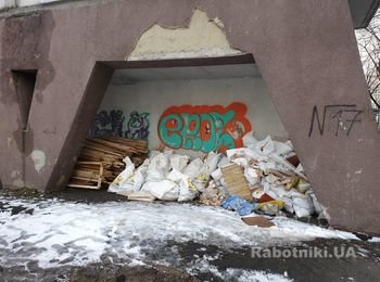 Вывоз строймусора с погрузкой, Камаз, Киев Волгоградская