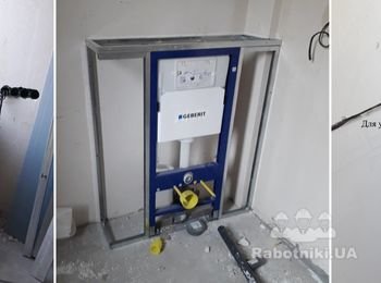 Нужно перенести точки канализации и воды в доме (все в стенах)