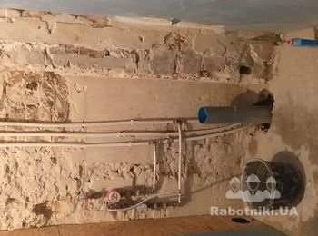 Необходимо сделать частичную розводку сантехники