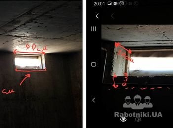 (Резка по бетону) расширить бетонные проемы под окна