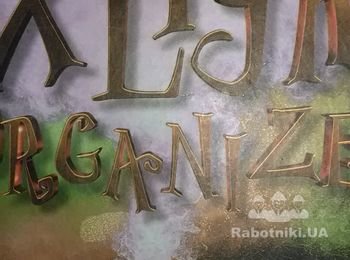 Машинная штукатурка загородного дома