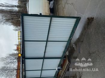 Переустановить раздвижные ворота.