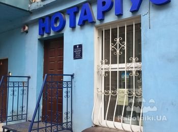 Ремонт фасада офиса, облагораживание крыльца