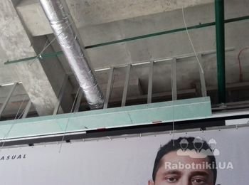 Подвесной уголок. Гипсокартон. 1000м погонных