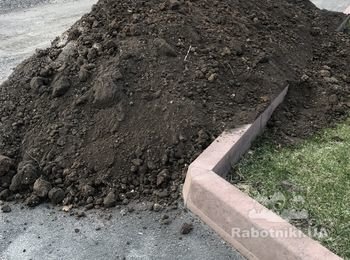 Перетаскать тачкой 9 кубов земли