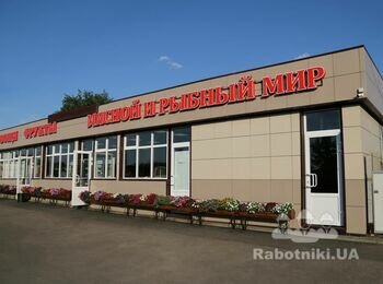 Реконструкция торговых павильонов