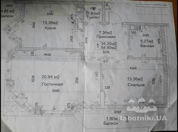 Потолок гипсокартонный-ЖК Ликоград(Васильковская)