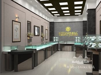 Нужна бригада срочно. (Начало работ 13.05-14.05)