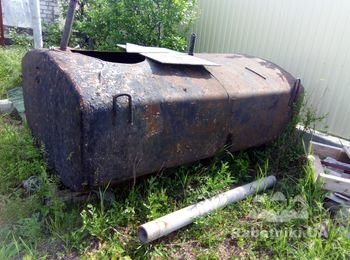 Выкопать цистерну и порезать на металлолом