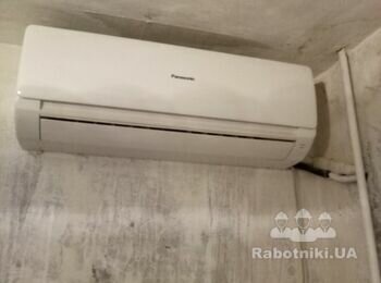 Снять кондиционер со стены, выкачать фрион.