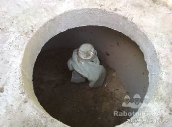 Подключение скважины