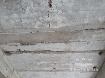 Очистка (шліфування) стелі від забруднень