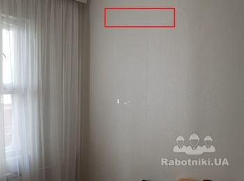 Установить кондиционер 9ка