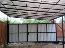 Предлагаем Сотрудничество