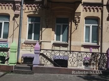 Ремонт фасада и его покраска