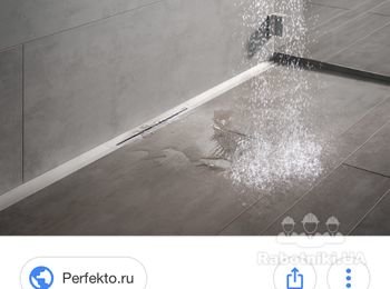 Плиточник элит уровня