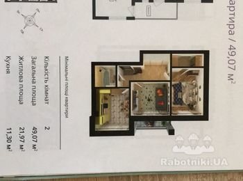 Ремонт 2-х кіматної квартири 49м2. Софіївська Борщагівка