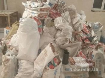 Потрібно вивезти будівельне сміття