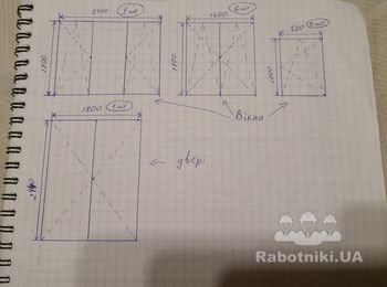 Нужно 9 окон и двери