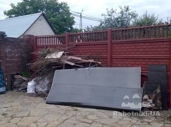 Вывезти строительный мусор