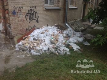 Погрузка и вывоз строительного мусора