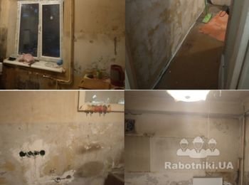ОБОЛОНЬ . Кухня. Внутренняя отделка , пол, плитка, потолок.