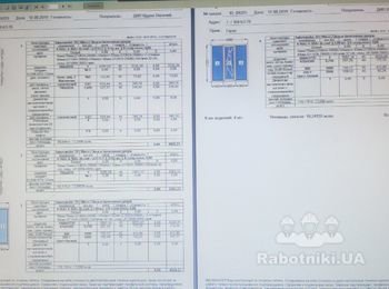 Установка 2х оконных и 1го балконного блоков 10.25м2 на Отрадном