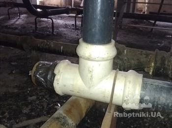 Прочистить водосточную трубу
